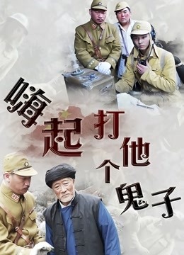 福利姬-肉肉在干嘛-情趣女仆 菊花初体验（2V,895M）